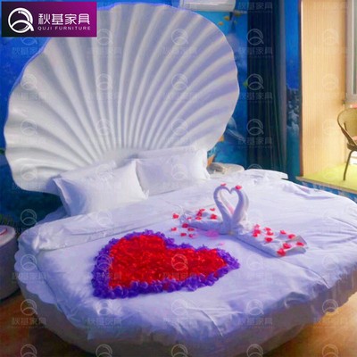 主题酒店宾馆智能床情趣电动床创意贝壳造型床震动床恒温水床定做