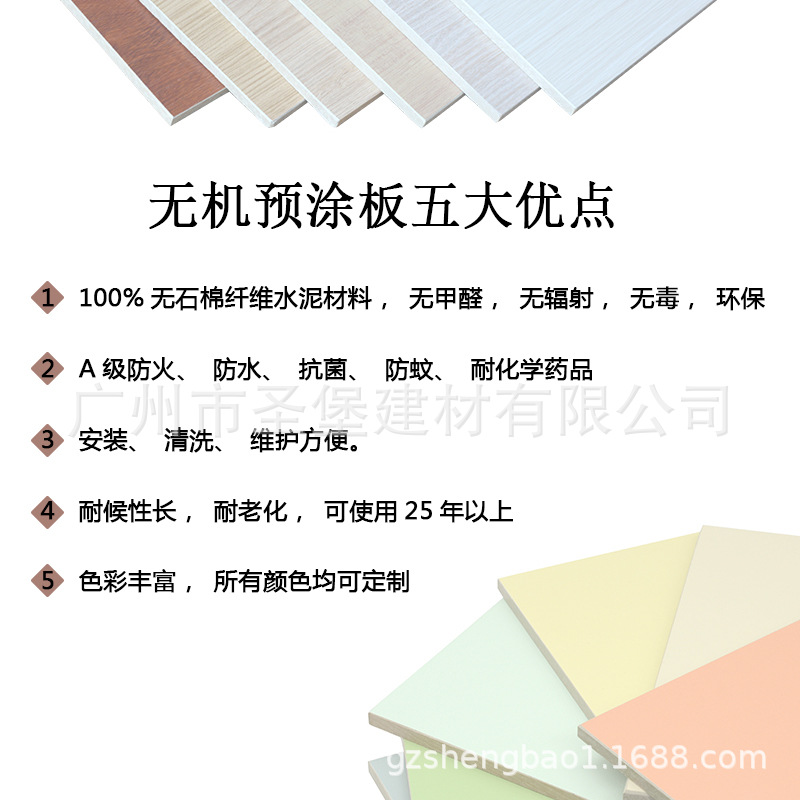 五个优点中文