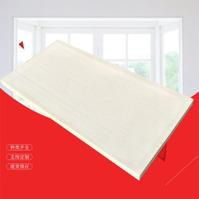 硅质聚苯板 聚合物硅质聚苯板 隔热聚合物保温板 保温板可定制