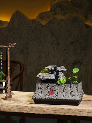 汉韵堂中式桌面流水摆件创意办公室书架茶台室内小型喷泉装饰景观
