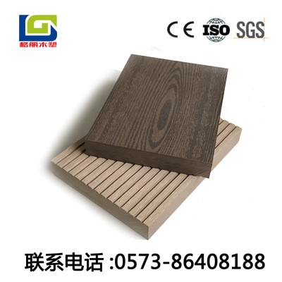 厂家直销 户外防腐耐磨耐候环保塑木地板装饰板 木塑复合地板