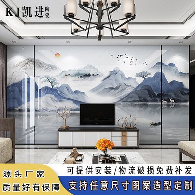 新中式岩板电视背景墙瓷砖微晶石现代客厅大理石材边框造型影视墙