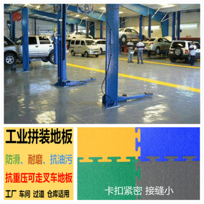 深圳工业PVC锁扣地板厂家安全耐磨鑫硕美专业PVC地板批发