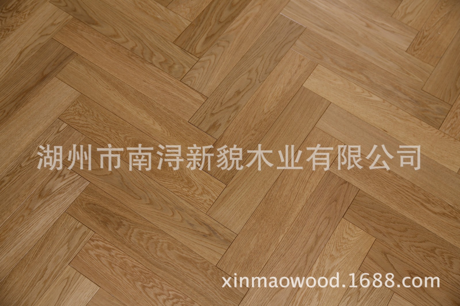 新貌实木复合15mm仿古人字拼橡木本色 多层实木地板地暖地板