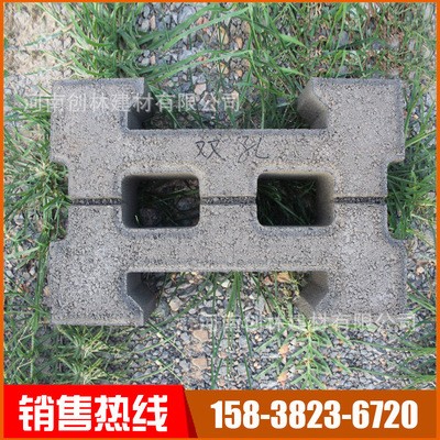 郑州厂家直供 水泥河道砖 连锁护坡砖 生态坡道砖 种草水利砖