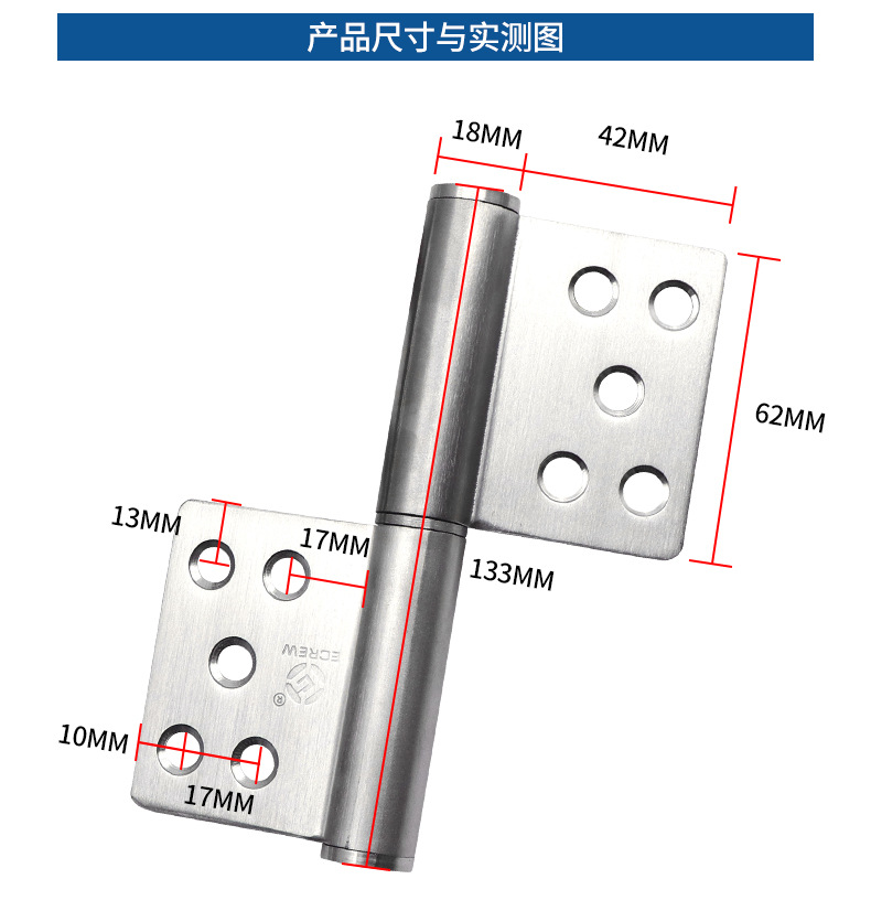 304精铸旗形合页_08.jpg