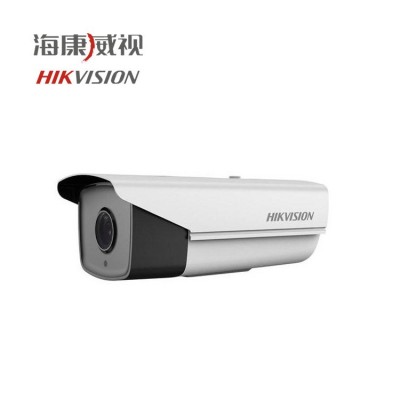 Hikvision/海康威视600万网络摄像机DS-2CD4865F-IZ(H)(S)