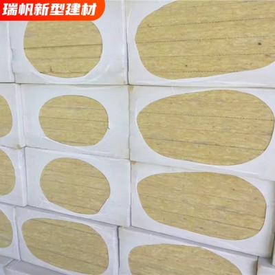 厂家定制复合外墙岩棉板 A级阻燃岩棉保温板 层状复合吸音板