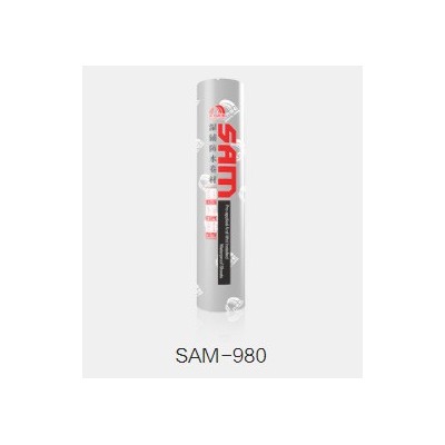 SAM-980 聚酯胎自粘沥青防水卷材 3mm