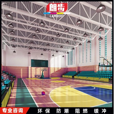 篮球场地室内室外塑料 PVC地板乒乓球场塑胶地皮羽毛球 场运动地胶