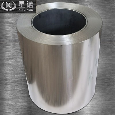 各种材质镀锡不锈钢带 镀镍铁带 精密分条304镀银钢带1kg.