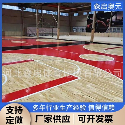 篮球场木地板 实木运动地板室内羽毛球场馆枫 育馆舞蹈防滑地板