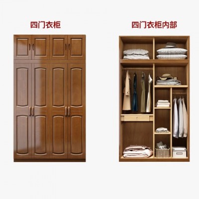 衣柜 家用中式柜轻奢大气卧室柜客厅柜货源厂家亿木定制