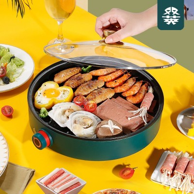 韩式不粘电烤炉 家用一体涮烤煎电烤锅便携式烤肉外卖礼品电烤盘