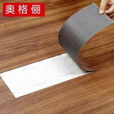 PVC地板革商用木纹复合地板贴家用加厚塑胶地板自粘免胶水地板胶