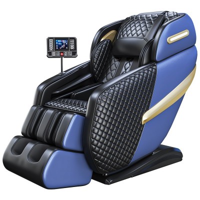 博煜康家用按摩椅SL导轨奢华家用太空舱零重力电动全身自动按摩椅
