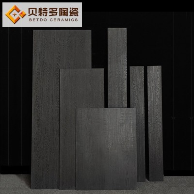 黑色木纹砖碳化通体砖150x900客厅防滑地板砖连锁店仿木纹地板砖