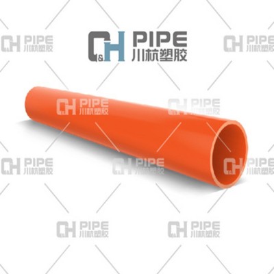 四川成都云南MPP电缆穿线管 电力电缆保护管 电力管 110 150