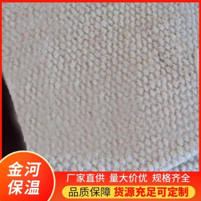 金河硅酸铝陶瓷纤维布 耐高温隔热布防火帘电焊阻燃无石棉布