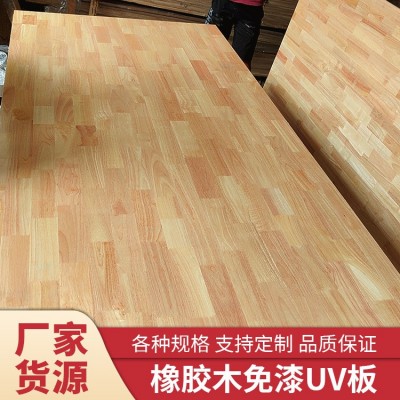 泰国18mm橡胶木UV免漆板实木过油指接板家具衣柜装修楼梯踏板板材