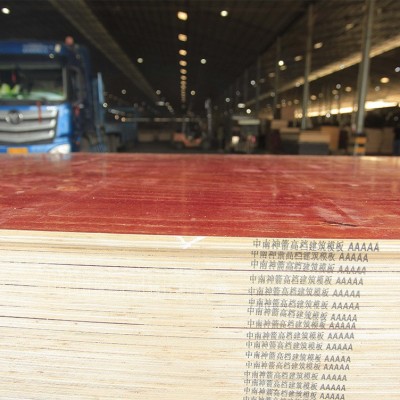 红模板木工板建筑18mm注浇木板厂家批发尺寸符行业标准质量有签约