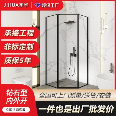 定制钻石型淋浴房整体浴室下沉式平开门隔断干湿分离玻璃门浴屏