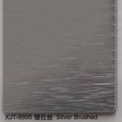 供应铝塑复合板 银拉丝面 外墙广告铝塑板 室内装饰板 颜色齐全