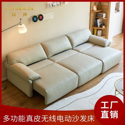 潘神 电动沙发床现代简约多功能电动真皮沙发客厅三人位直排伸缩