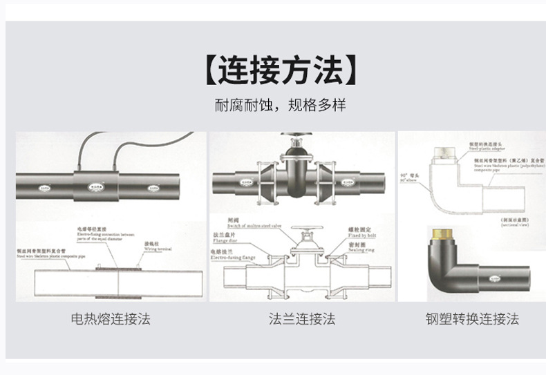 详情图片_10.jpg