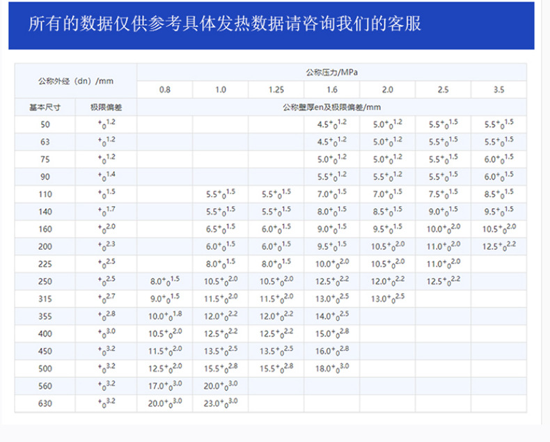 详情图片_05.jpg