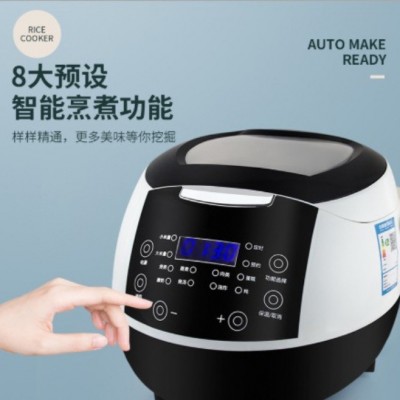 跨境供销智能电饭煲家用5L电饭锅多功能定时预约RICE COOKER