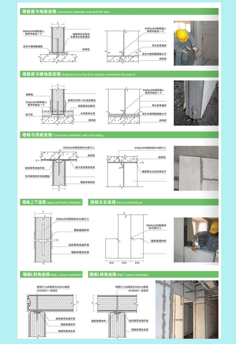 详情页5.jpg