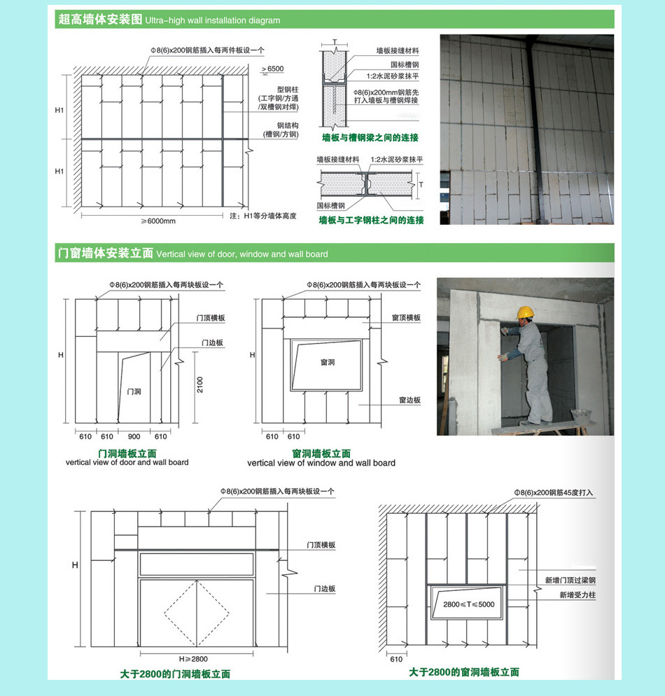 详情页6.jpg