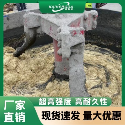 UHPC超高性能混凝土 超高抗折度 耐久性强 市政桥梁铺装工程材料