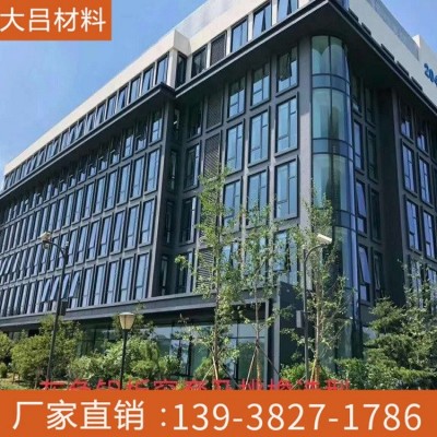 铝单板幕墙 建筑装饰材料 铝制干挂仿石材 生产加工 工厂价